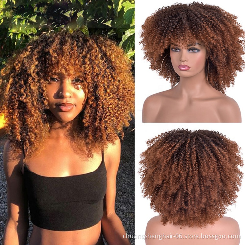 Wholesale supplier afro kinky curly synthetic headband wigs for black women short headband wigs high temperature resistant fiber